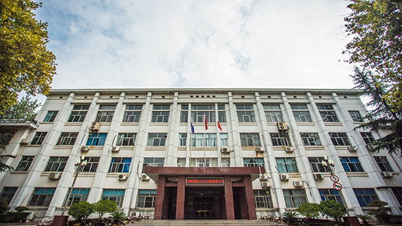 洛阳leyu体育官网
有限公司企业介绍