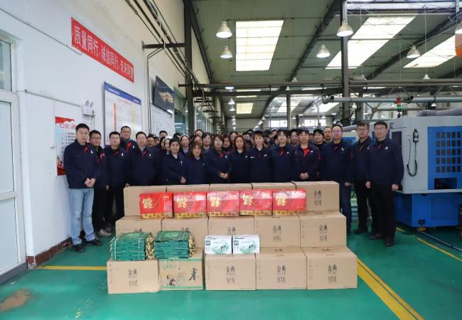 新春慰问送温暖 聚力开启新征程