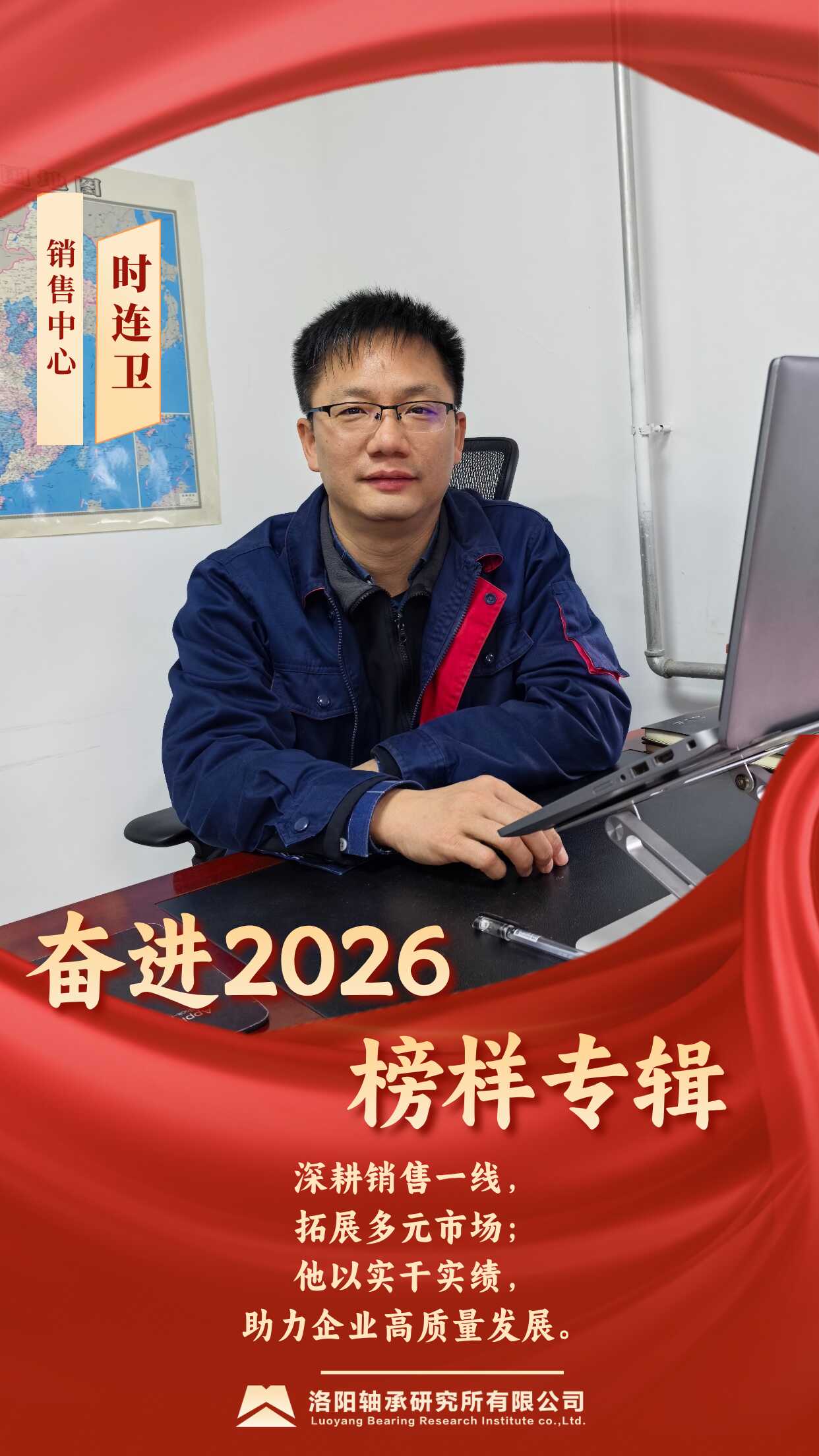 f9763d7a93dcfa50ef3b8328c49a6b26.png