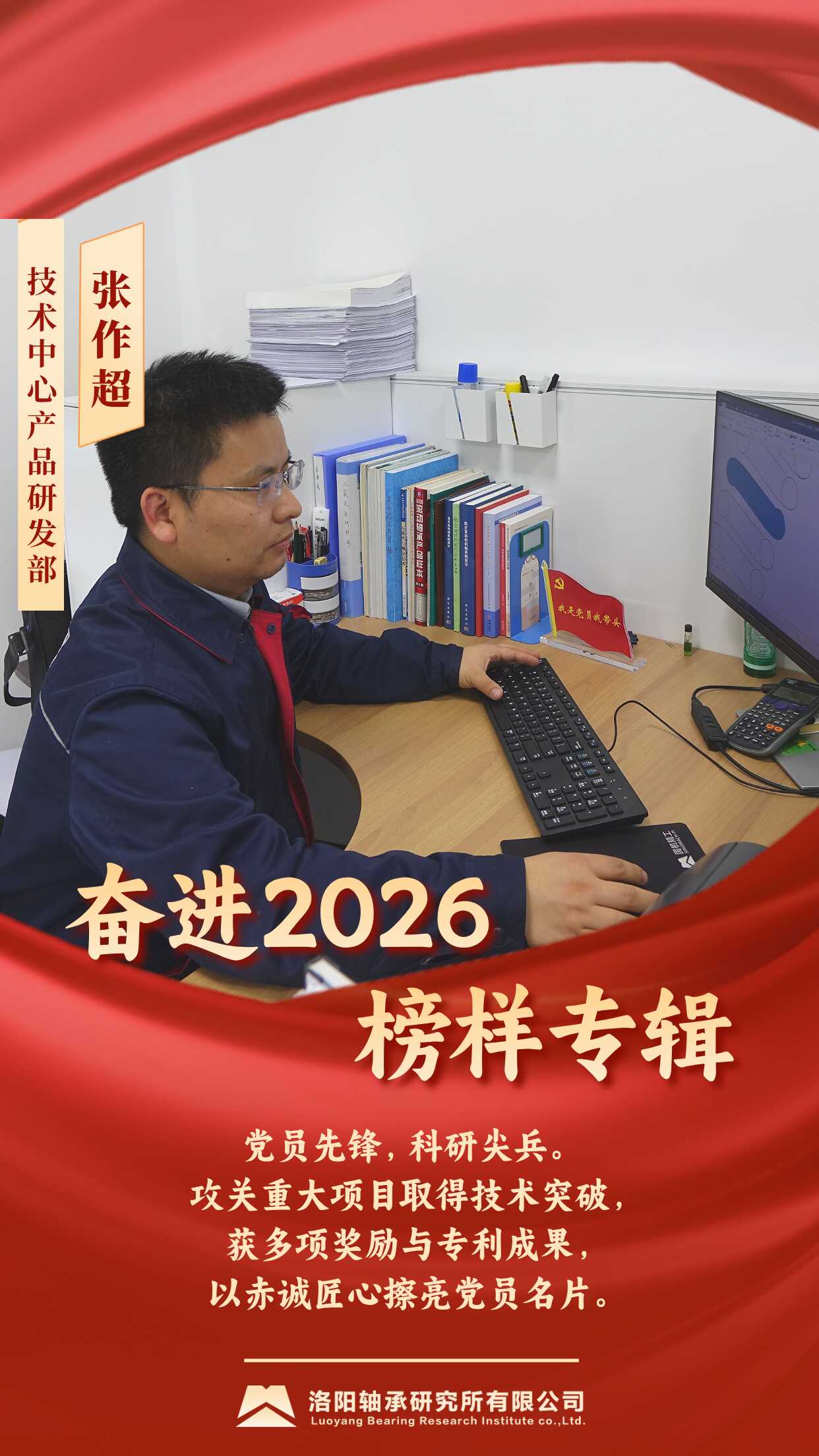 14ae9f85ccbe950be24caeaa413205a4.png