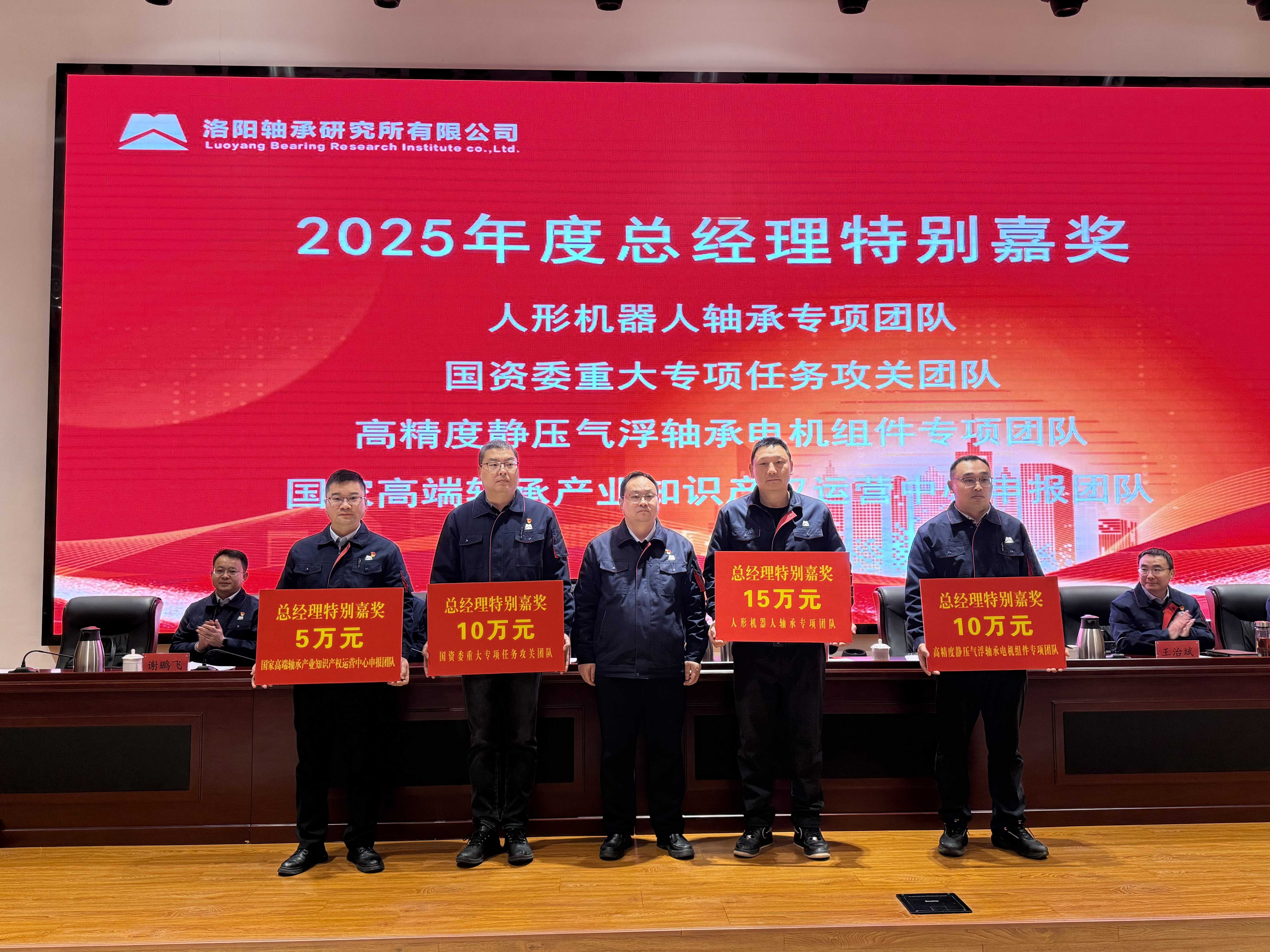 微信图片_20260123115903_170_4.jpg