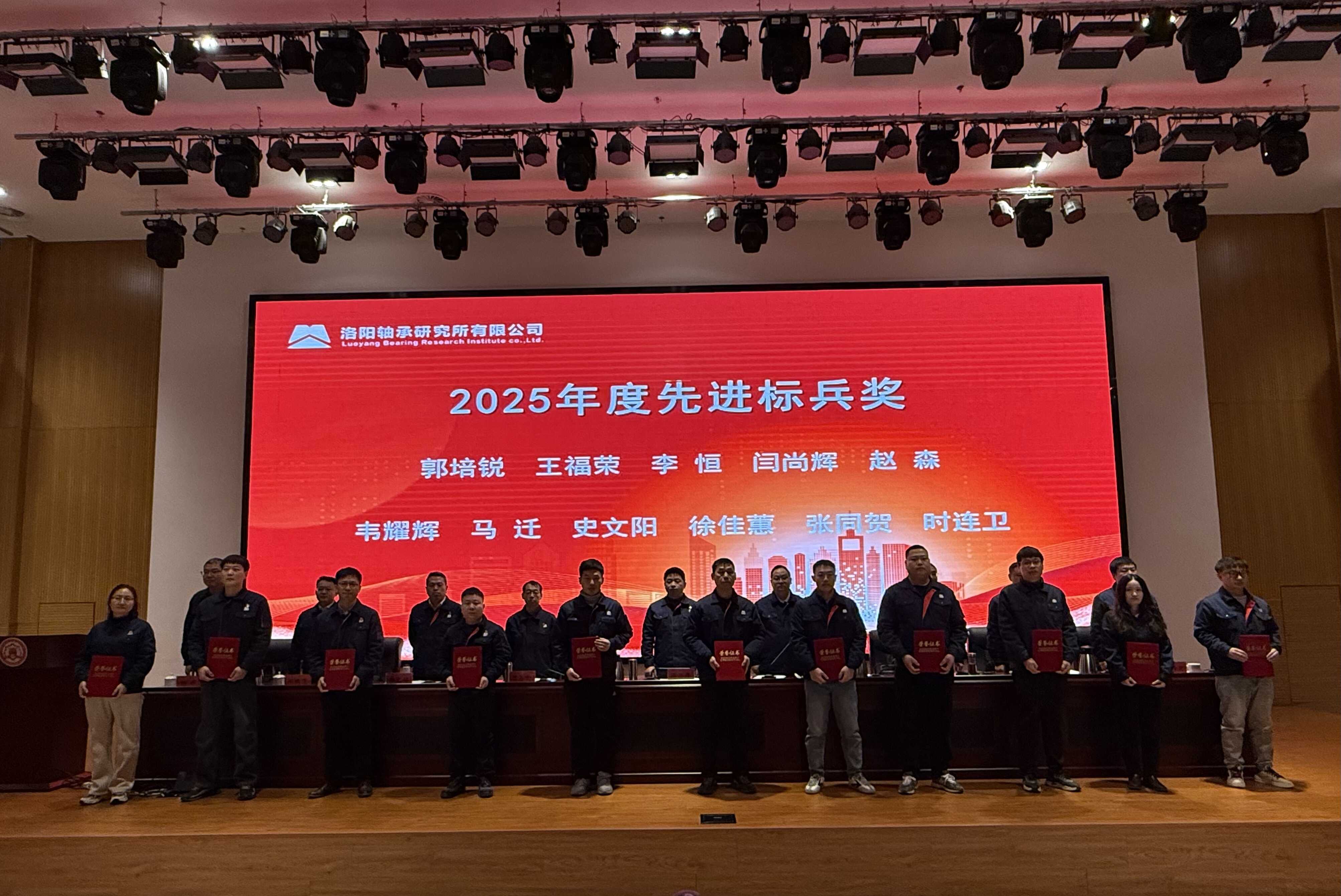 微信图片_20260123131246_11_2.jpg
