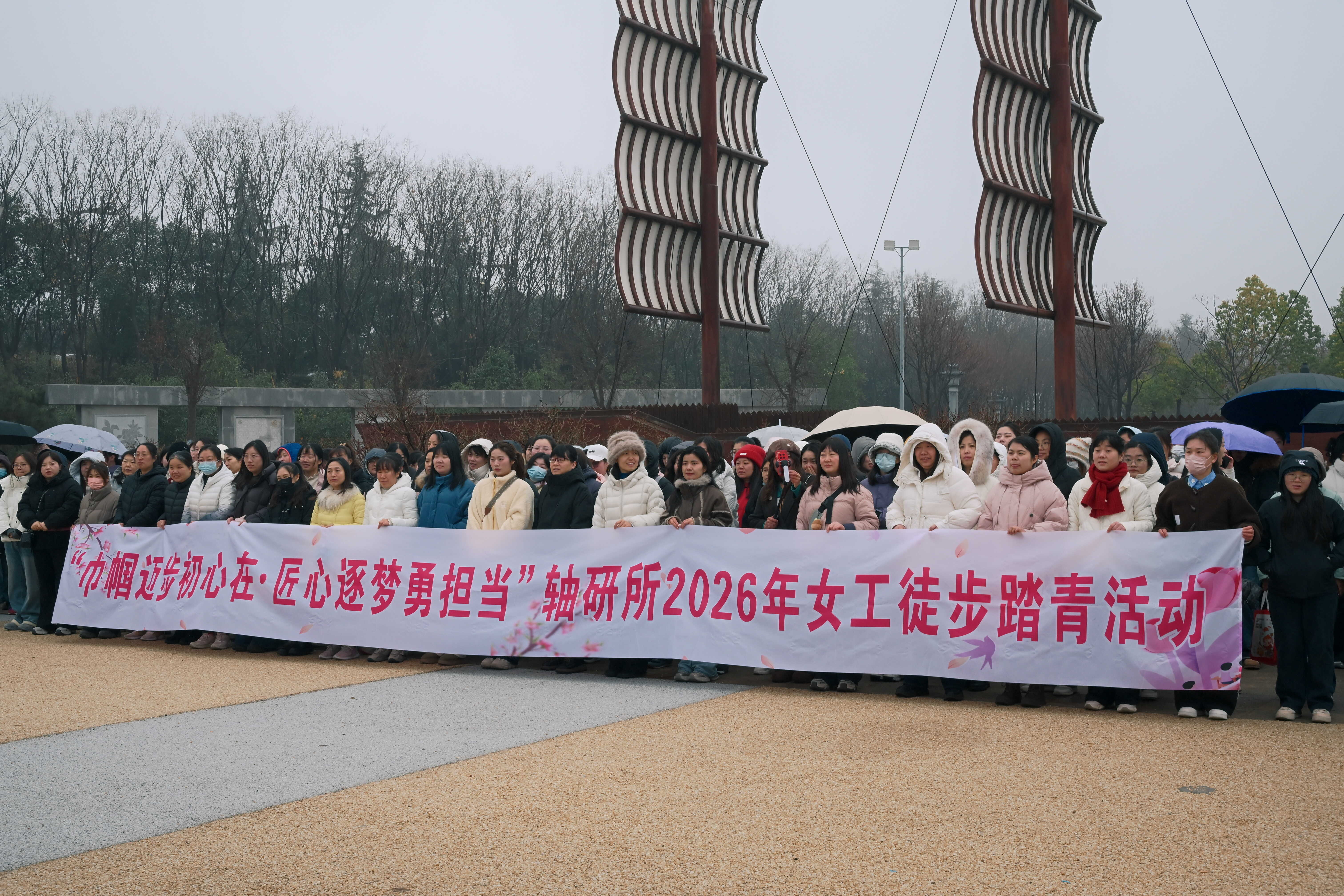 微信图片_20260308102349_4_439.jpg
