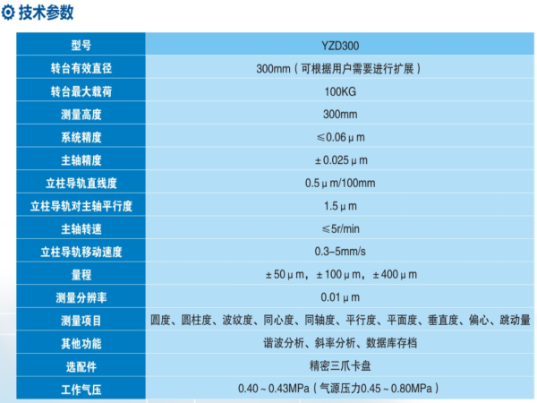 s_6ac69ef0e963893.png