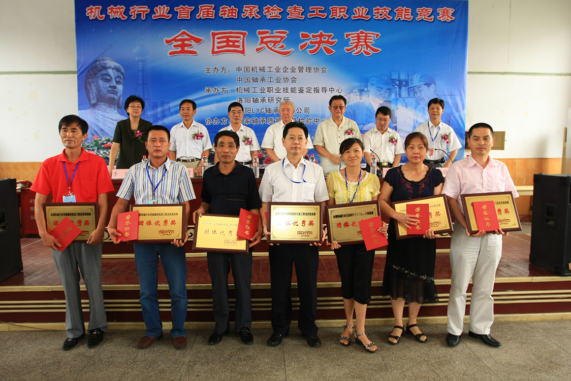 cce7d15bc2f0176d.jpg